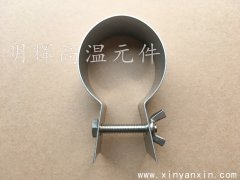 硅碳棒夾具廠(chǎng)家訂做硅碳棒異型G型夾